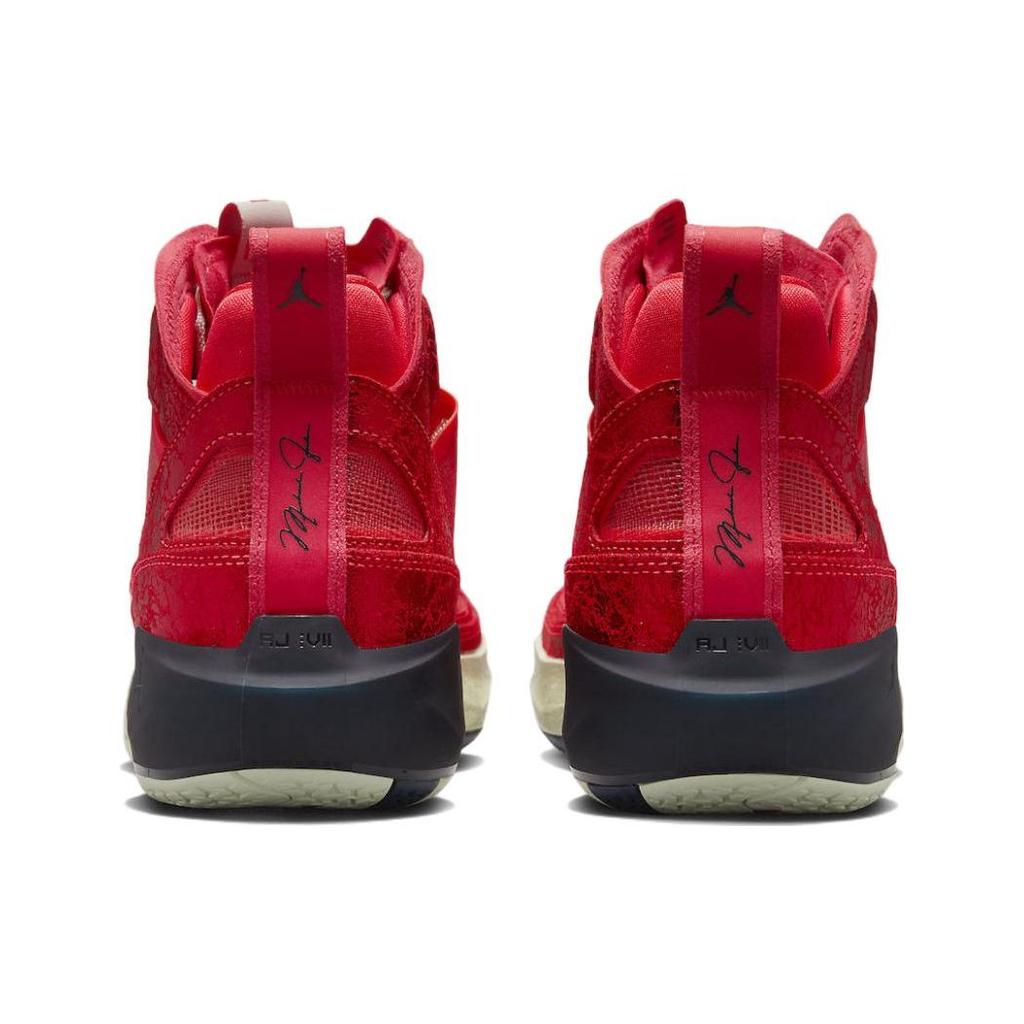 Rui Hachimura X Air Jordan 37 Siren Red Men Sneakers Sea-Glass Flash-Crimson Armory-Navy DX1691-600