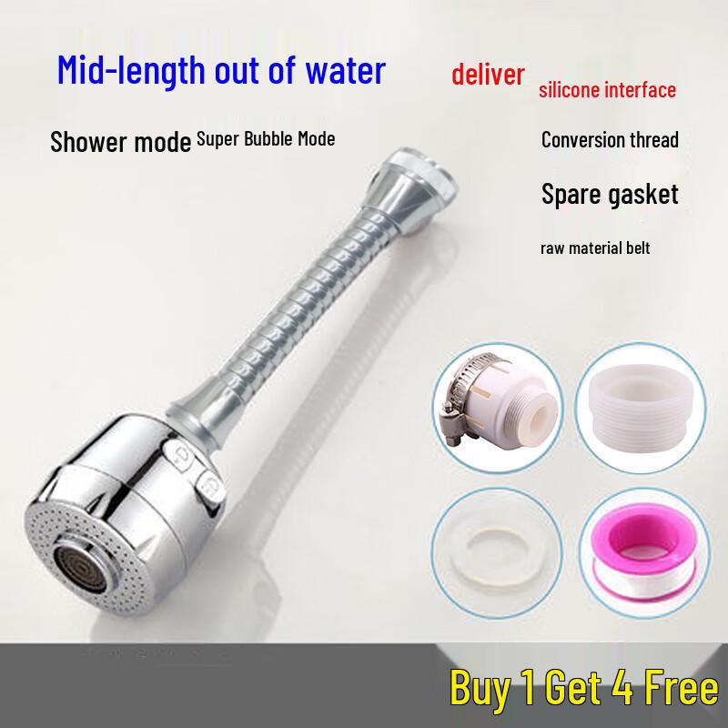 YIXI Water-Saving Faucet Aerator with Filter (3-Pack)