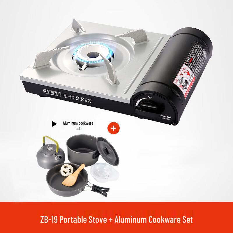 OEING Portable Cassette Stove with Pot Set Standard