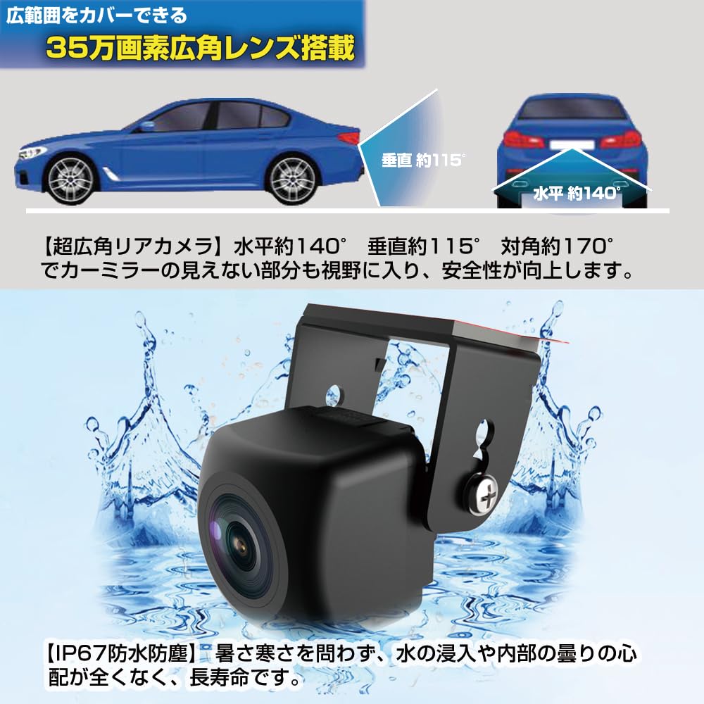 (2025 New) Ultra Small Car Rear View Camera, BEC113G Compatible, Universal RCA Compatible, Easy