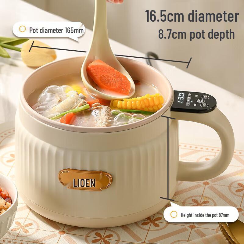 Liven 1.8L Multi-function Electric Cooking Pot CN plug (adapter included)