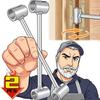 2/1pc Hinge Gap Repair Wrench 9-24.5mm Adjustable Spanner Door Fixing Tool Labor-Saving Home Hardware Bolt DIY Installation Kit