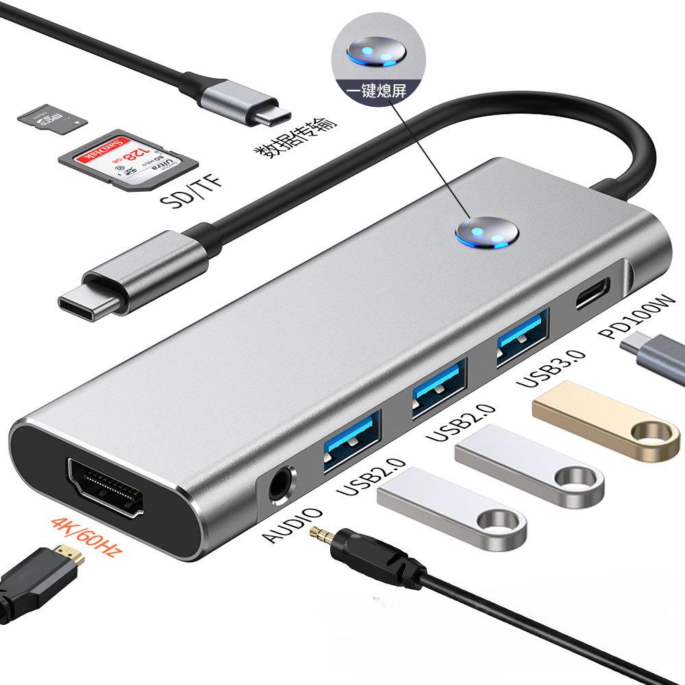 Type C Docking Station with One Key Sleep 4K HD Output Multi Port Hub for Laptop