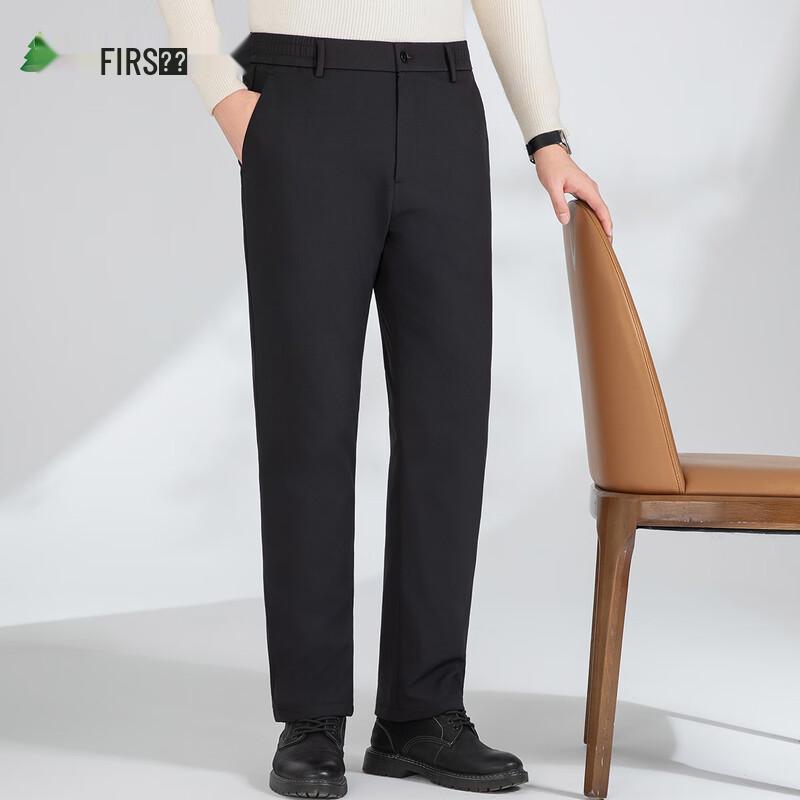 FIRS Men's 90% Goose Down Business Casual Straight-Leg Pants