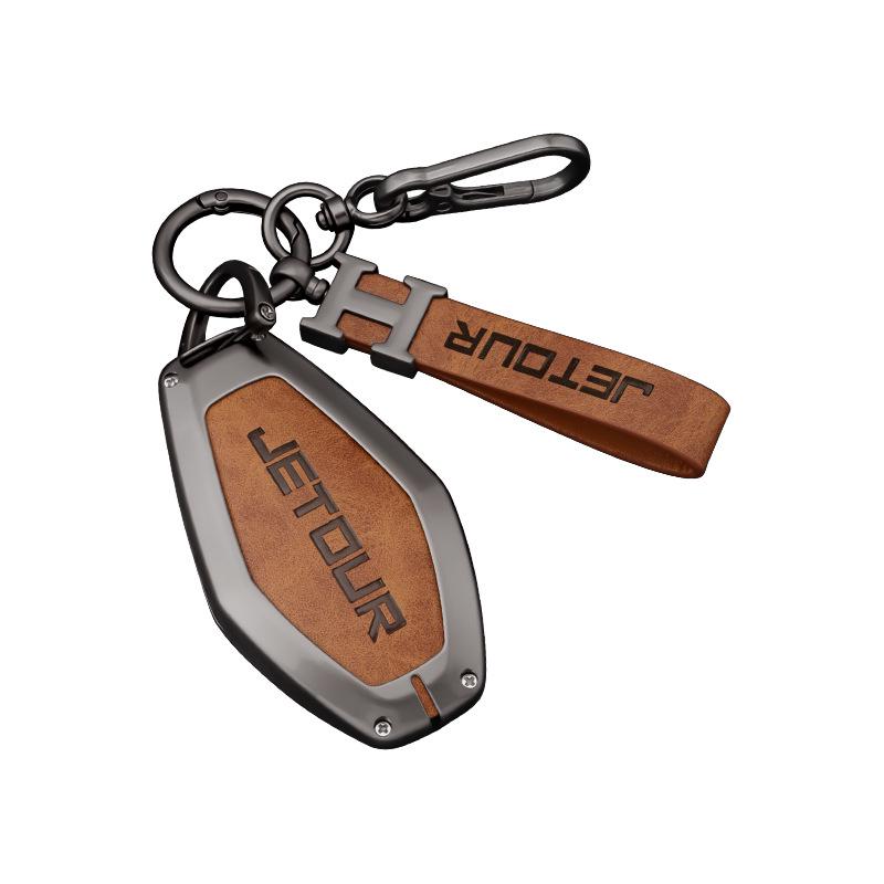 Chery Jetour Traveler Key Case Discovery Pro 2.0t Protective Shell