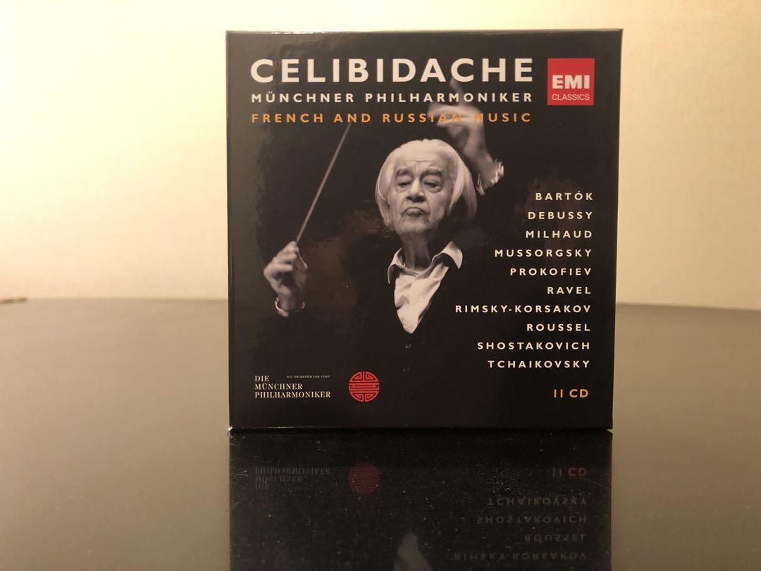 

[ИСПОЛЬЗОВАННЫЙ] Серж Челибидаке французская и русская музыка 11 CD набор