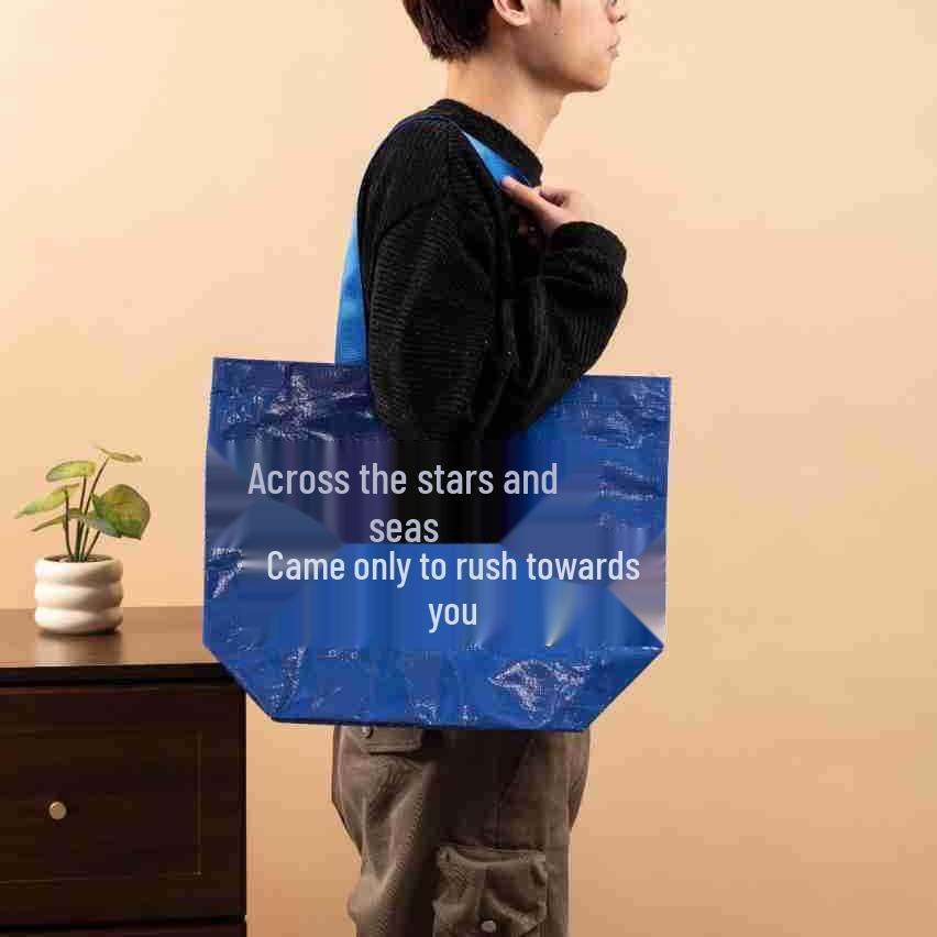 Customizable Logo Waterproof Laminated Woven Tote Bag - Fashionable, Eco-Friendly, and Eye-Catching for Shopping or Gifts