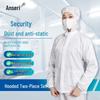 Antistatic Hooded Cleanroom Work Suit