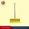 Thickened Plastic Snow Shovel