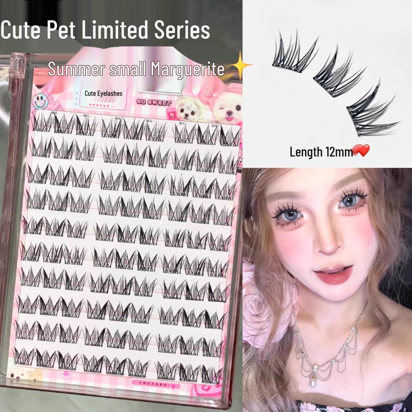 

Mengjie Shangpin Glue-Free Natural Daisy False Eyelashes (2025 Edition)