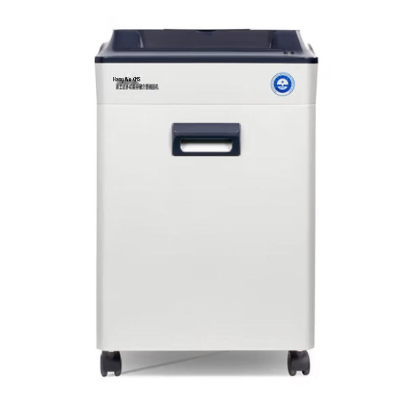 OASTAR Aerospace XM5 Multi-Function Office Paper Shredder CN plug (adapter included)
