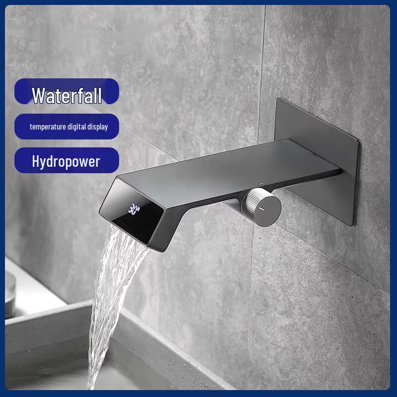 Digital Display Wall-Mounted Waterfall Basin Faucet