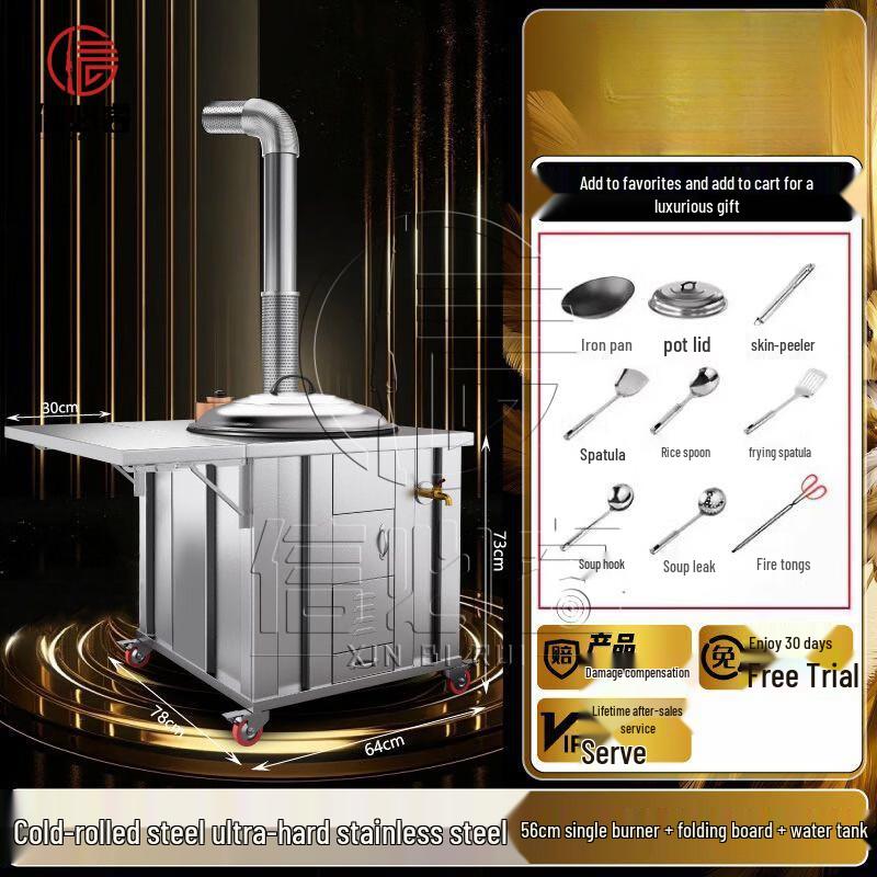 Xinbirui Portable Stainless Steel Wood Burning Stove
