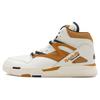 Pump Omni Zone Ii Radiant Ochre