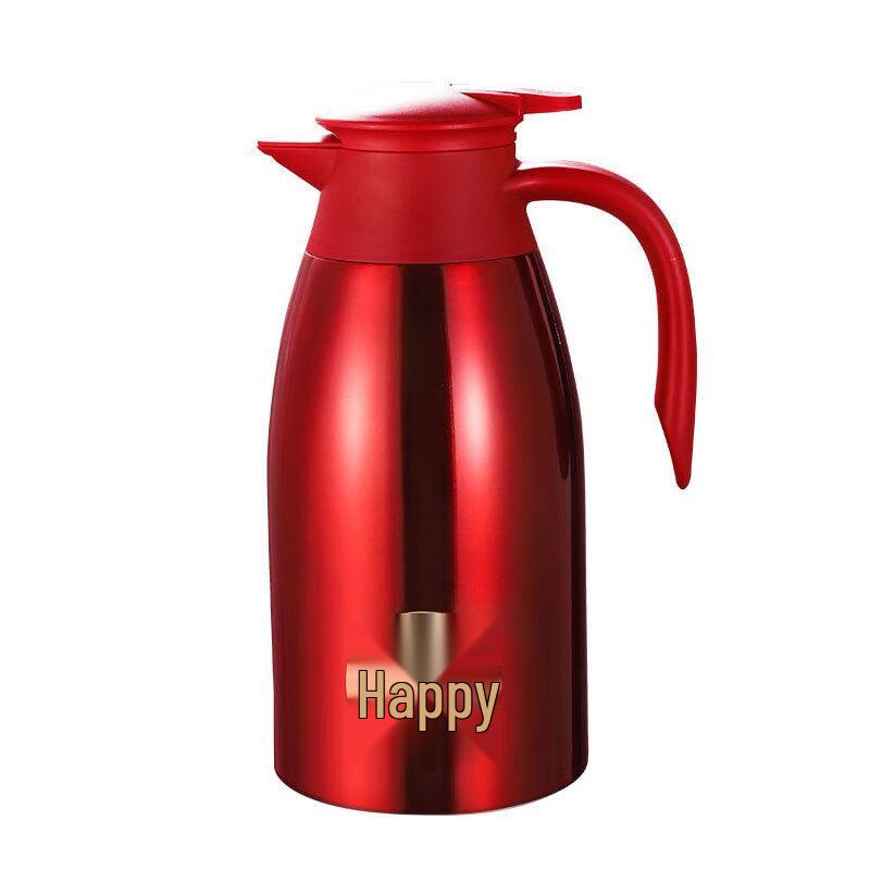 Shuixibao Double Happiness Stainless Steel Insulated Kettle