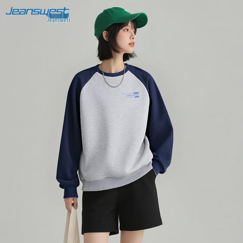 Jeanswest Women's Gradient Stripe Round Neck Sweatshirt