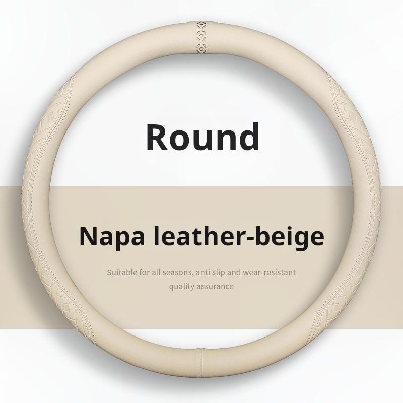 The all-season universal suede and Napa leather steering wheel cover is ultra-thin, breathable, anti-slip, sweat-absorbing and w