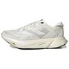 Adizero Adios Pro 3 'Non Dyed Cloud White' Men's HQ2134