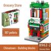 2025 Street Scene Lego-Compatible Architecture Model: Educational Assembly Toy for Kids and Boys