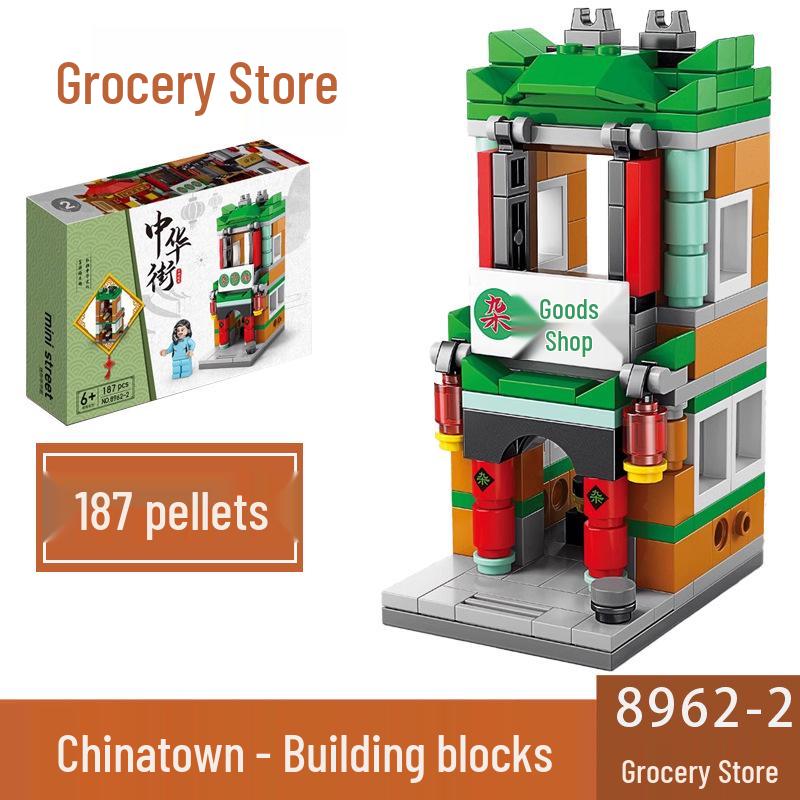 2025 Street Scene Lego-Compatible Architecture Model: Educational Assembly Toy for Kids and Boys