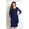 Large Size Solid Color Lace Splicing Elegant Seven-quarter Sleeve Slim-fitting Evening Dress Skirt Women's Clothing