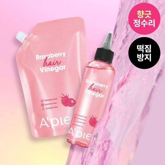 A'PIEU Hair Vinegar 200ml + Refill 400ml Special Set (Raspberry/Mint Scalp)