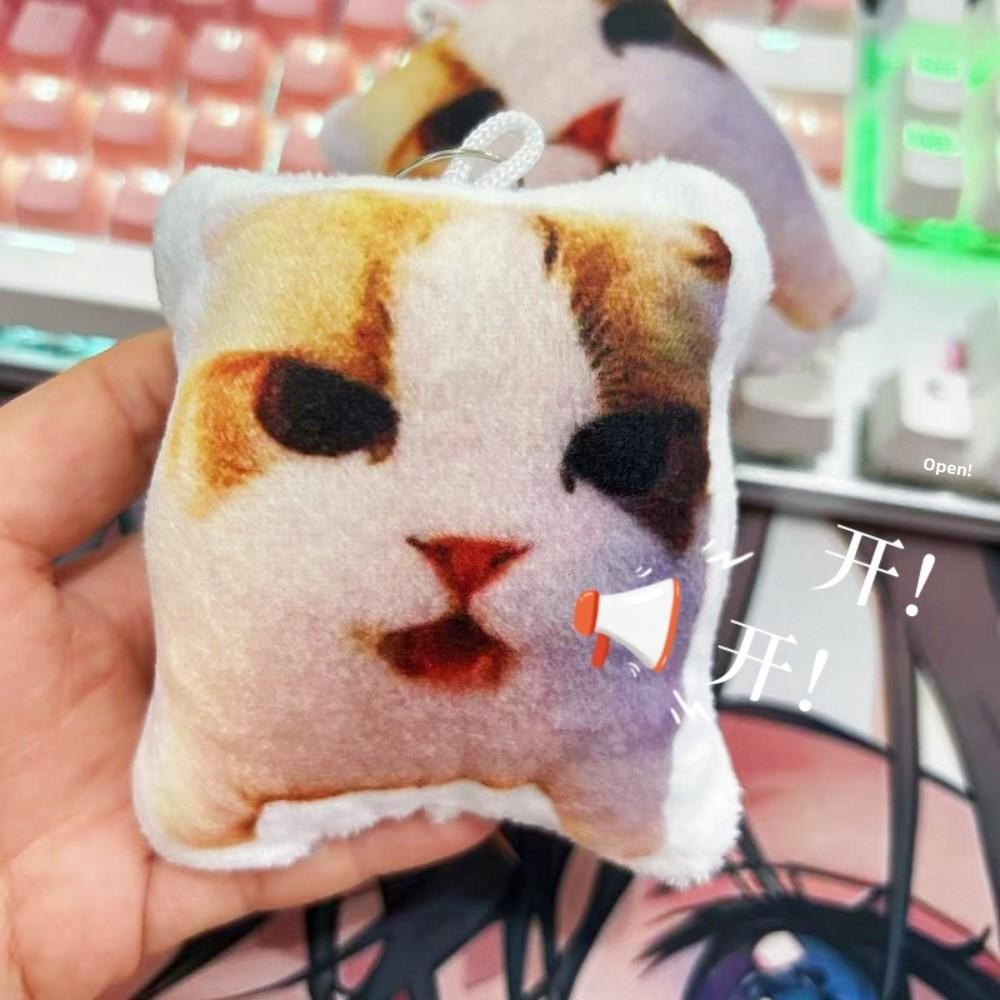 1pcs Meme Cat Voice Keychain-Yang Jian Voice Toy Character Keychain and Bag Accessories