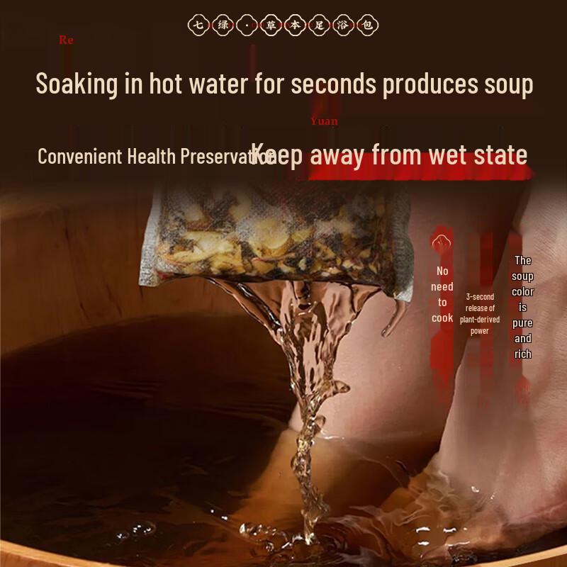 Qilv Herbal Foot Bath Soak Pack