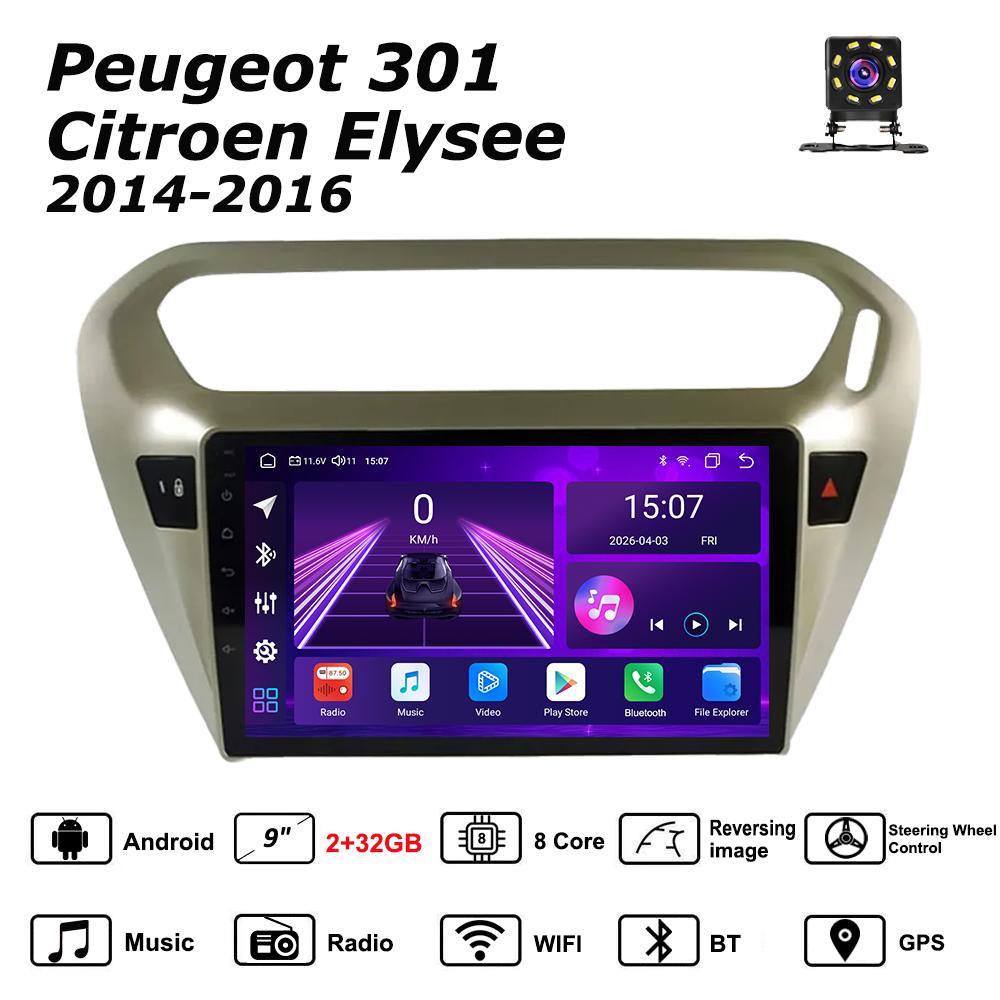 Android Car-Play Car Radio For Peugeot 301 Citroen Elysee 2014-2016 Multimedia Player Head Unit Stereo GPS Navigation BT WIFI,8 CORE ,2+32GB