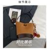 Retro Suede Bucket Bag 2026 New Handbag High-end Cross-body Single Shoulder Underarm Women