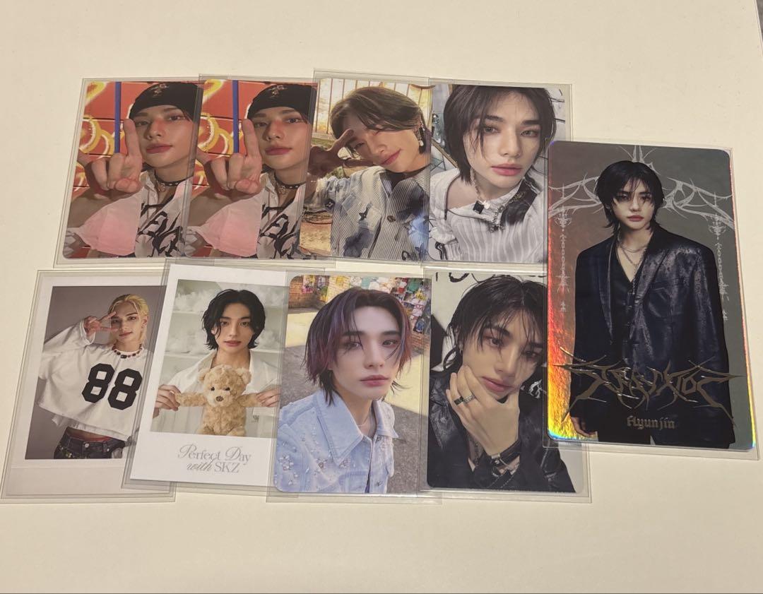 

[USED] Hyunjin trading card Stray Kids
