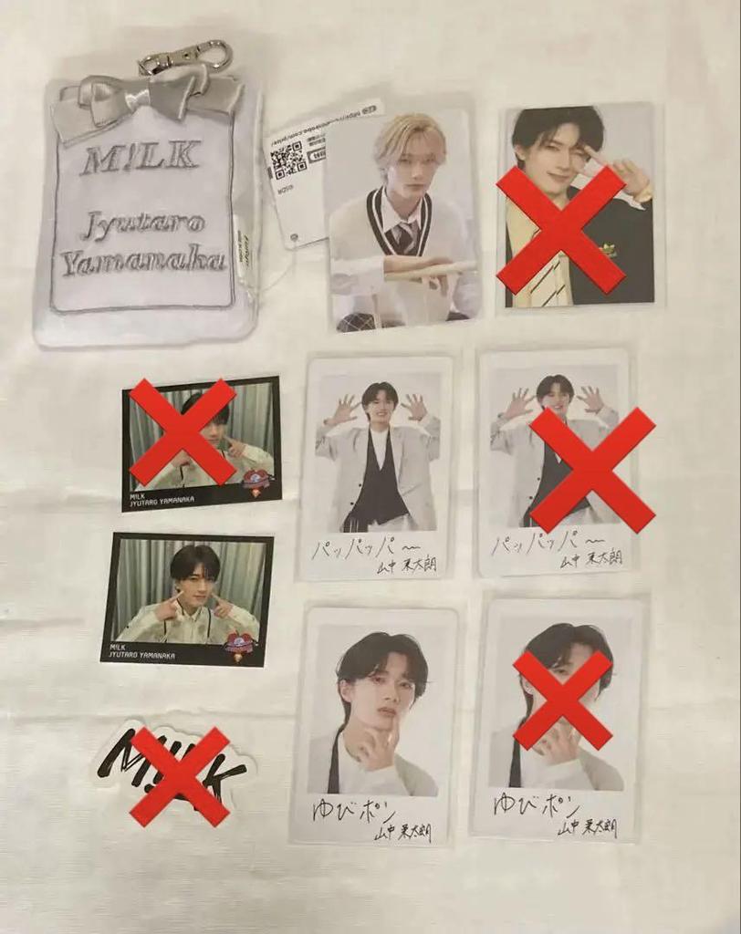 [USED] M!LK Yamanaka Jutaro Trading Card Pass Case