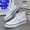 Kua Jing Dou Chuan Summer DIY High-Top Canvas Shoes - Breathable Unisex Design