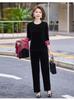 2026 New Chinese Style Gold Velvet Three-Piece Vest Suit for Middle-Aged and Elderly Women - Mom's Spring Outfit