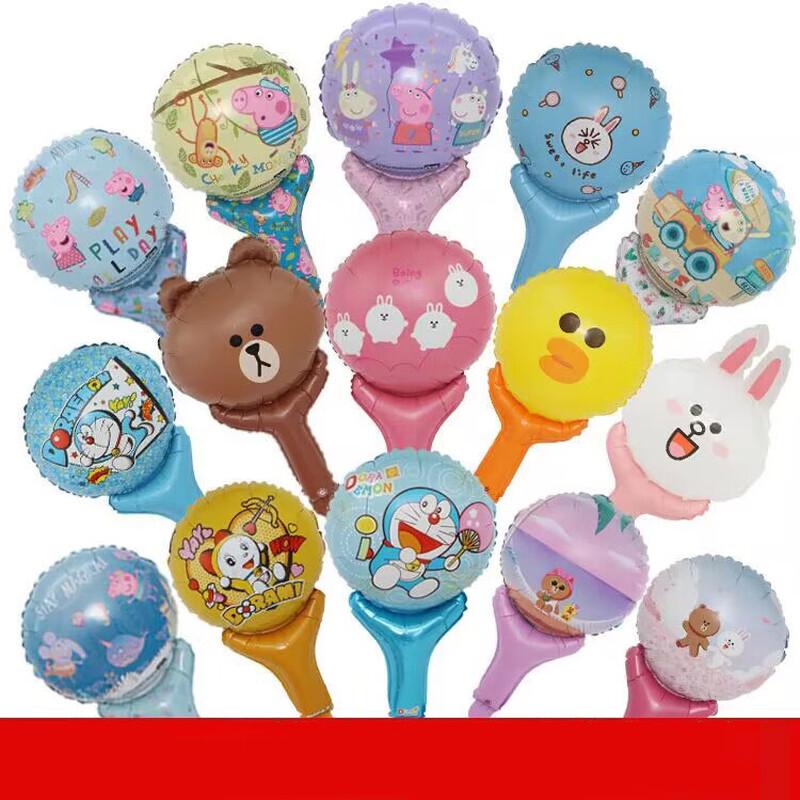 

Children s Day Cartoon Handheld Balloons (50 Pcs)