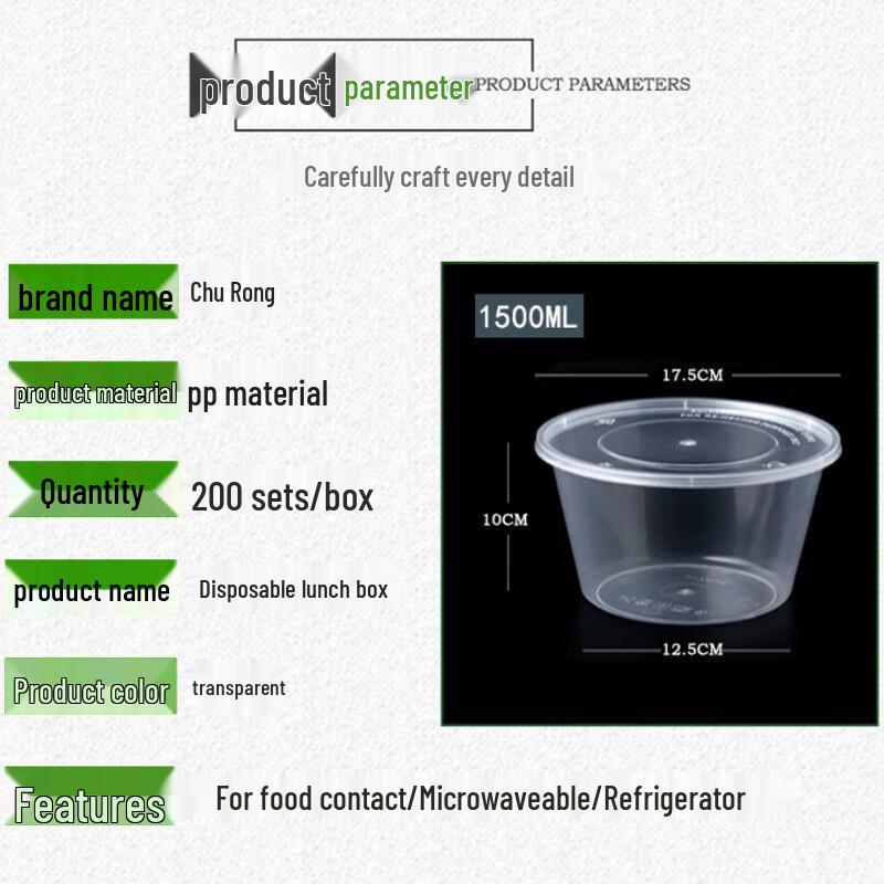 Churong Thickened Disposable Round Food Containers with Lids