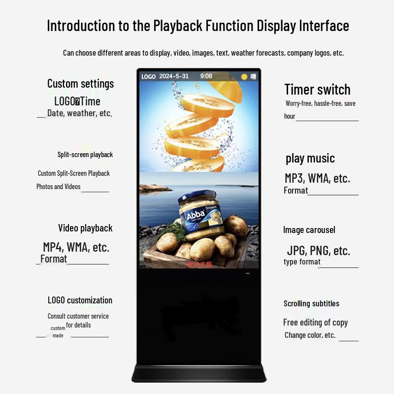 WON GIANT 55-inch Vertical LCD Digital Signage Display CN plug (adapter included)