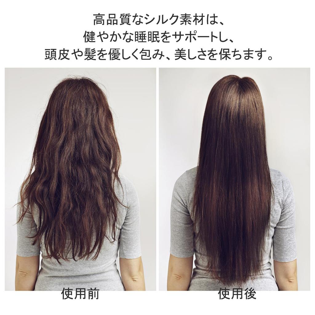 SAPHREAS Silk Pillowcase, 100% Silk, 43 X 63 Cm Envelope Style, Silk Pillowcase, Reduces Friction, Beautiful Skin, Beautiful Hair, Good Sleep,