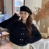 Cardigan Female Soft Glutinous Imitation Mink Fleece Short Cardigan Knitted Sweater Small Fragrance Sweater Women Autumn Coat