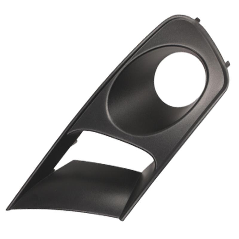For SEAT Ibiza - Type 6L Pre-facelift 2002 2003 2004 2005 Front Bumper Fog Light Lamp Cover Grille Frame Bezel 6L0853665N