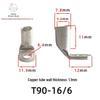 T90 Copper Tube Terminal, 90-Degree Right-Angle Bend Crimp Lug, T90-6/5 To T90-240/16 Copper Wire Lug