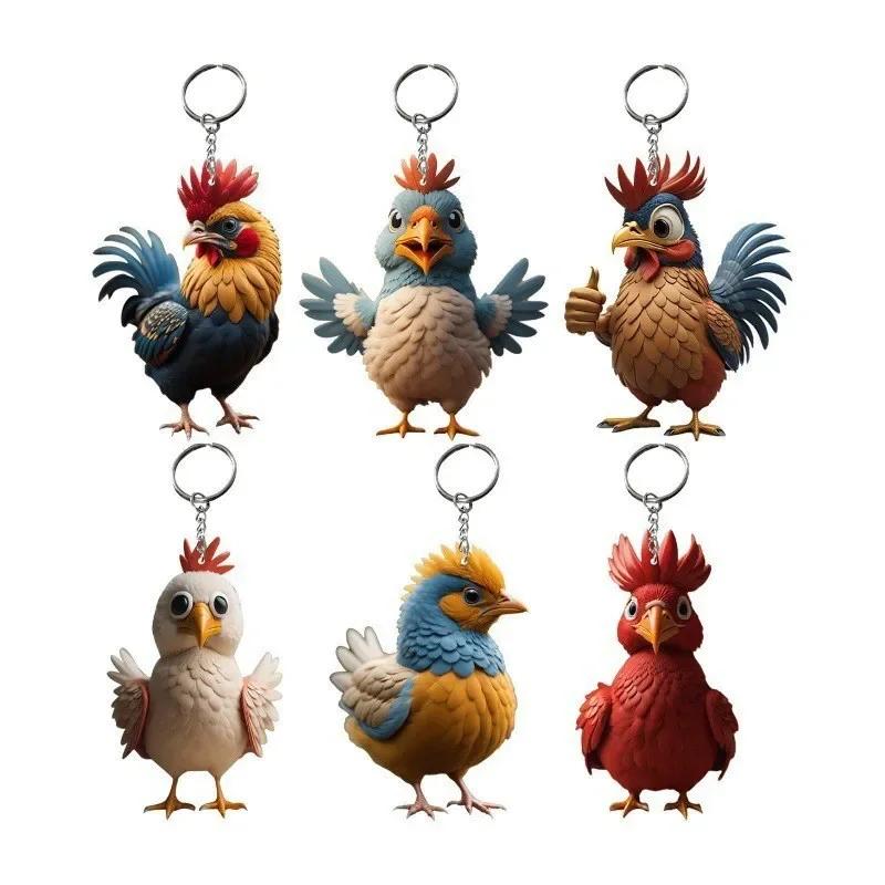 Acrylic Cute Car Keychain Backpack Pendant Cartoon Cock Key Holder Handicraft Ornaments Flat Chicken Key Ring Christmas Gift