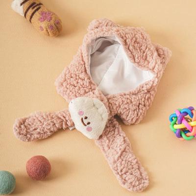 [Pet] Bubble Bear Hat Scarf Dumpling Points