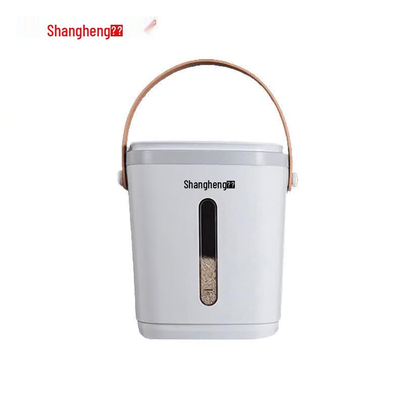 Shangheng Smart Vacuum Rice Storage Container