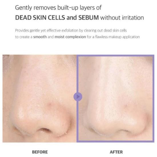 Cellimax Heartleaf BHA Eraser Peeling Pad 60 Sheets