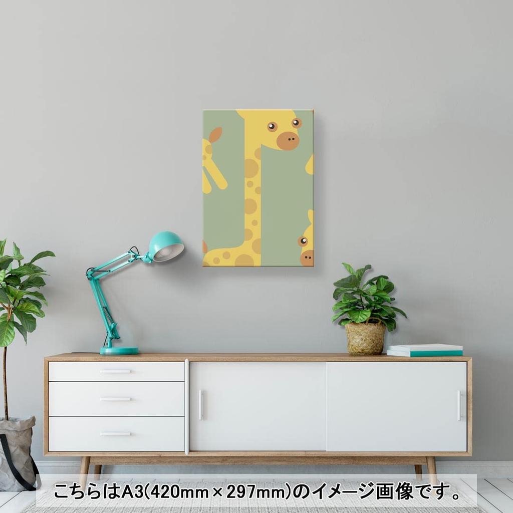 Art 420mm x Wall Wooden Stylish Interior Character Panel, Painting, Decoration, igsticker, 297mm, A3, Photo, Hanging, Frame, Decor, 004422, Animal,