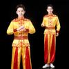 Men's Traditional Chinese Folk Dance Performance Costume