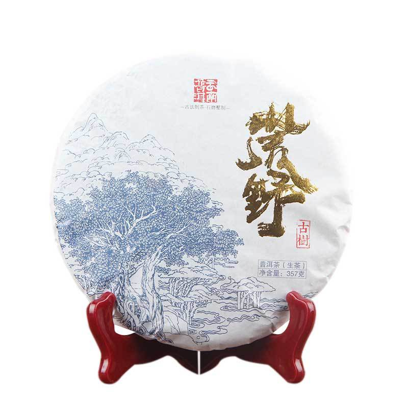 357g Raw Pu-erh Tea Gong Cake Old Puer Tree Puerh Tea Yunnan Puerh Tea Sheng Tee