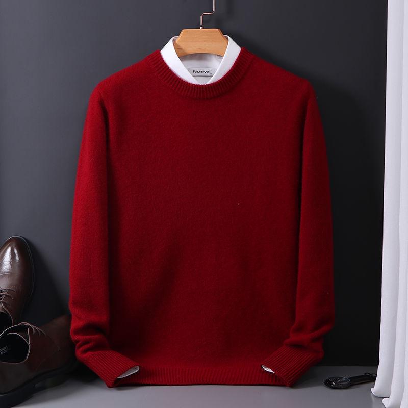 Men's Plus Size Crew Neck Wool Sweater, Casual Korean Style, Autumn/Winter Knitted Base Layer