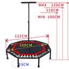 TLXT 48-inch Exercise Trampoline with Handrail